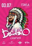 DZIDZIO