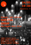 Karitsa group — Unplugged Rock Hits при свічках