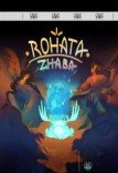 Rohata Zhaba