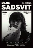 SadSvit. Место силы