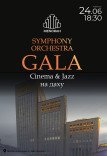 Symphony Orchestra: Cinema and Jazz на даху