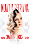 Klavdia Petrivna | Open Air
