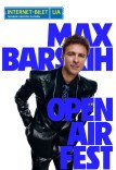 Max Barskih Open Air Fest