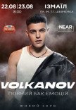 Volkanov