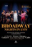 Театрализованное музыкальное шоу «Broadway nights»