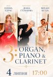 3: Organ, Piano & Clarinet