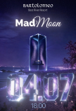 Пляжна вечірка «MAD MOON»
