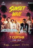 Phil It & LATEXFAUNA - Sunset Wave