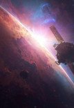 Планетарий «Солнечная система: большое странствие»