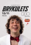 Brykulets