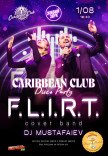 CARIBBEAN CLUB DISCO PARTY: FLIRT