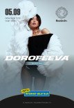 DOROFEEVA