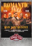 Romantic jazz від KYIV JAZZ QUINTET