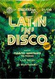 LATIN`N`DISCO