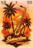 Summertime (территория джаза)