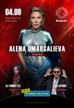 Alena Omargalieva