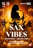 Sax Vibes