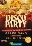 CARIBBEAN CLUB DISCO PARTY: SPARK BAND