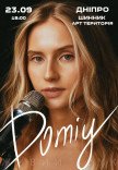 Domiy