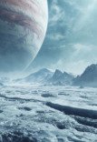 Интерактивная программа «Мир газовых гигантов»