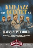 September in the rain від KYIV JAZZ QUINTET	