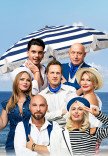Спектакль "Яхта Любви"