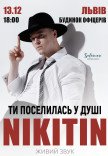 NIKITIN