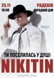 NIKITIN
