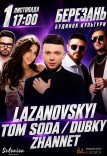 LAZANOVSKYI, TOM SODA, DUBKY, ZHANNET