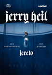 Jerry Heil