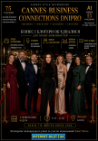 Cannes Business Connections