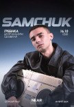 Samchuk