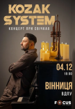 KOZAK SYSTEM. Концерт "При свічках"