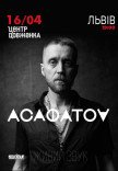 ACAФАTOV