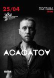 ACAФАTOV