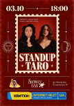 Stand up Taro