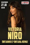 Victoria Niro