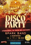 CARIBBEAN CLUB DISCO PARTY: SPARK BAND