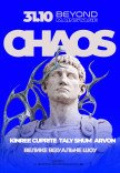 CHAOS: большое визуальное шоу
