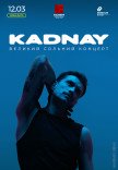 KADNAY