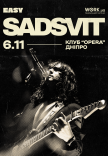 SadSvit