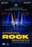Symphony ROCK Resonance