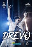 DREVO