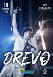DREVO