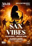 «Sax Vibes» - Саксофонні хіти при свічках