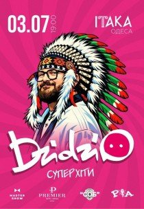 DZIDZIO