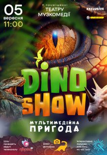 Dino show