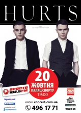 Интернет-билет предлагает билеты на HURTS