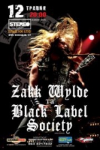 Выступление BLACK LABEL SOCIETY & ZAKK WYLDE дополнит Stoned Jesus