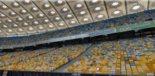 Смотрим свои места на Евро-2012